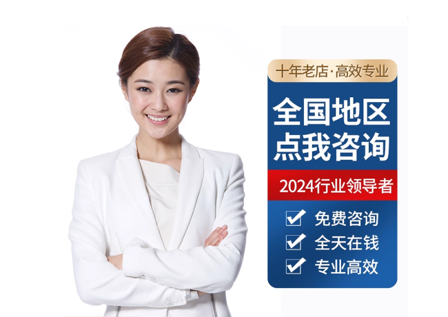 稷山离职公积金代提
